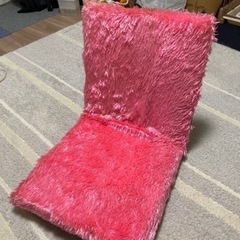 ピンク色の座椅子　もらって下さい