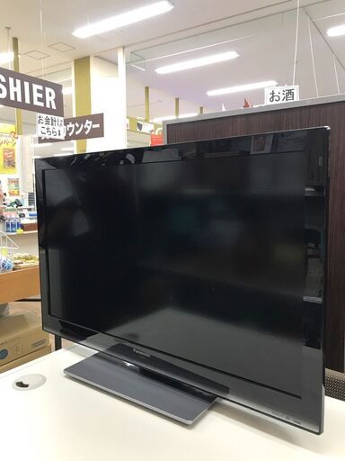 液晶テレビ　パナソニック　TH-L32X33