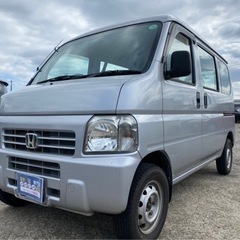 【支払総額12.8万円】車検令和6年9月 4WD アクティバン ...