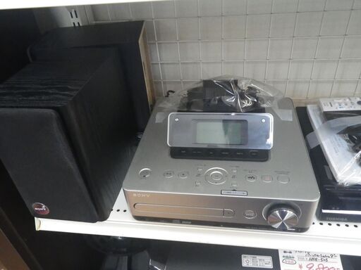 ソニー HDDコンポ 2011年製 HCD-E35OHD【モノ市場東浦店】41