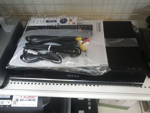 東芝 HDD/DVDレコーダー 2010年 RD-R100【モノ市場東浦店】41
