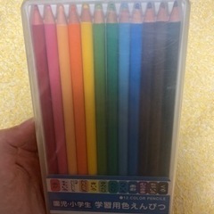 新品未使用色鉛筆