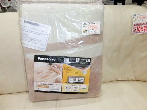 【未使用品】 パナソニック カーペット ラグ マット 【モノ市場東海店】151