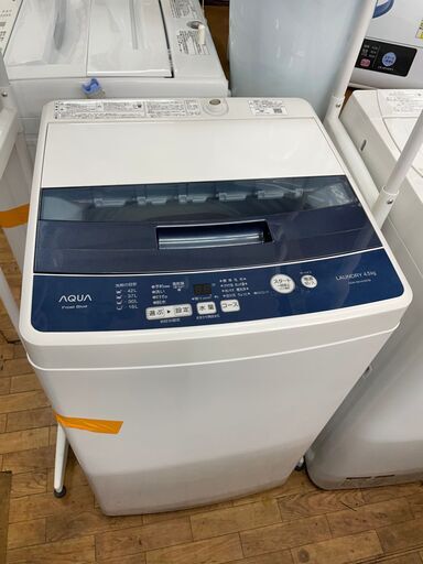 洗濯機　No.2704　アクア　2018年製　4.5kg　AQW-BK45G(FB)　【リサイクルショップどりーむ鹿大前店】
