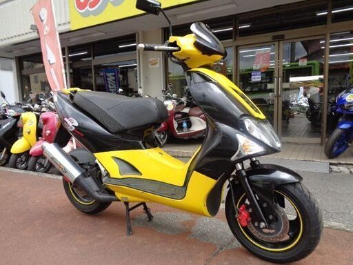 NO.4470　キムコ　スーパー９Ｓ （ＫＹＭＣＯ） 水冷２サイクルエンジン　ベリアルチャンバー　前後ディスクブレーキ　イエロー＆ブラック　☆彡