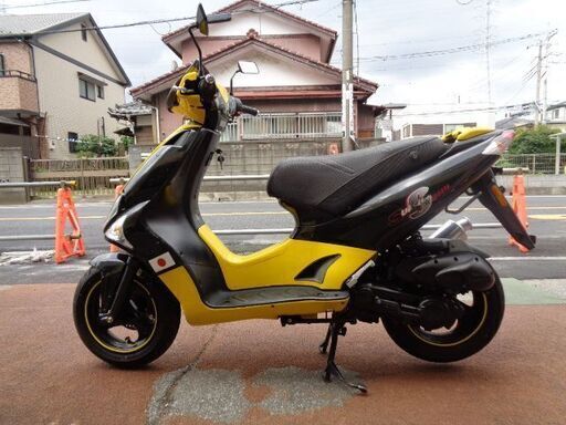 NO.4470 キムコ スーパー9S （KYMCO） 水冷2サイクルエンジン