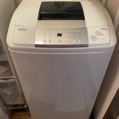 【最終値下げ】ハイアール　全自動洗濯機　6kg 2018年製