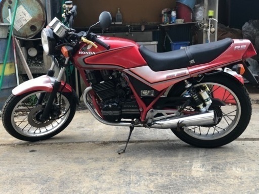 ホンダ　CBX250RS 書類あり