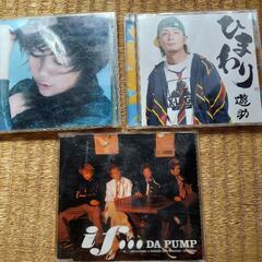 宇多田ヒカル、DA PUMP、遊助CD