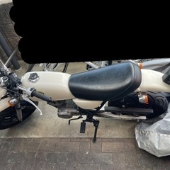 滋賀県のレッドバロンの中古が安い 激安で譲ります 無料であげます ジモティー 滋賀県のレッドバロンの中古が安い 激安で譲ります 無料であげます ジモティー