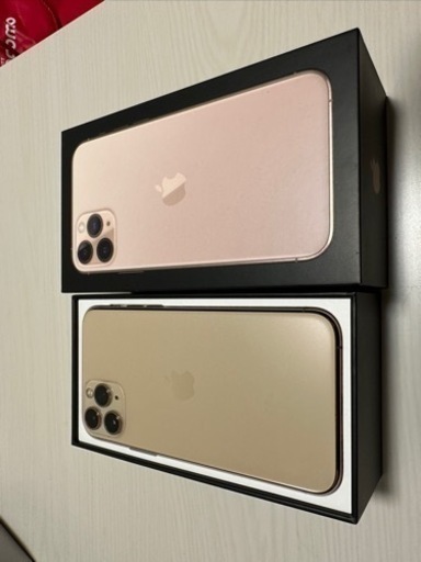 iPhone11Pro ゴールド iFace付き | stainu-tasikmalaya.ac.id