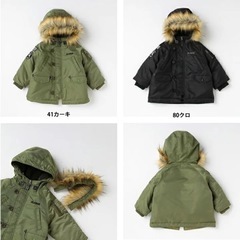 XLARGE KIDS エクストララージキッズ 中綿N-3Bジャケット