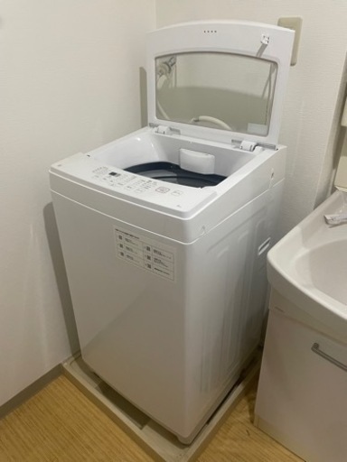 洗濯機　2020年製造