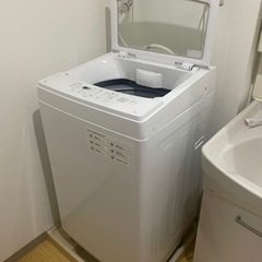 洗濯機　2020年製造