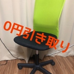 メッシュ　椅子　チェア　オフィスチェア　パソコンチェア