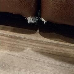 取り引き中。３人がけ電動オットマンソファー