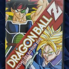 ドラゴンボールZ　DVD