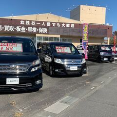埼玉県　日高市　採用　高収入　自動車　買取・販売　スタッフ…