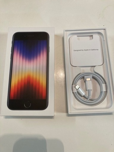 iPhone SE3 第3世代　128GB 新品　SIMフリー　ブラック