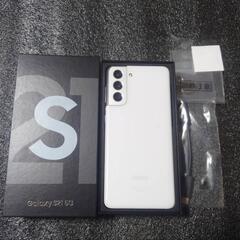 Galaxy S21 5G ファントムホワイト 256GB SIMフリー