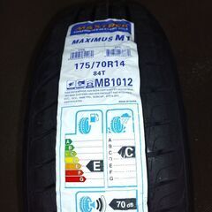 【ネット決済】175/ 65R 14新品2本-スノ-ホイル付き4本