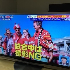 日立　テレビ　46v 2011年製