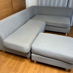 【美品】NOCE カウチソファ