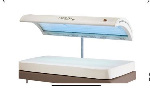 Hapro社　送料込み　電気工事不要　日焼けマシン　可動式　新品　東日本仕様 Hapro社 送料込み 電気工事不要 日焼けマシン 可動式 新品 東日本仕様
