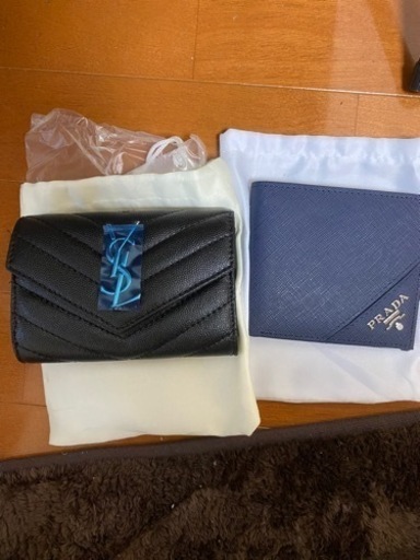 ２つで7000円です
