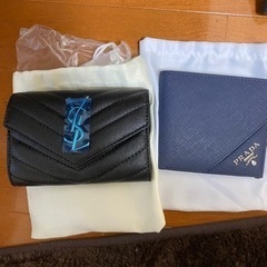 ２つで7000円です