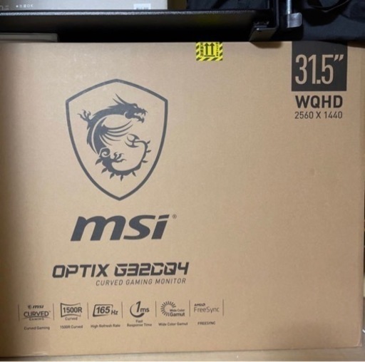 現状品　MSI 31.5インチ 湾曲ゲーミングモニター OPTIX-G32CQ4