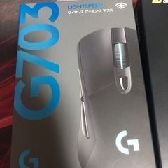 G703hワイヤレスゲーミングマウス