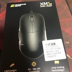 XM1Rゲーミングマウスほぼ新品
