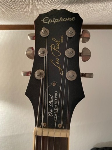 epiphone  レスポール　スタンダードプロ