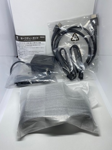 美品】Nintendo Switch 本体 付属品