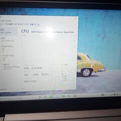 激安！レノボ、ideapad、S340 ryzen5改