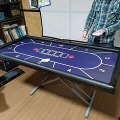自作ポーカーテーブル