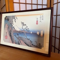 歌川広重木版画、由井と蒲原