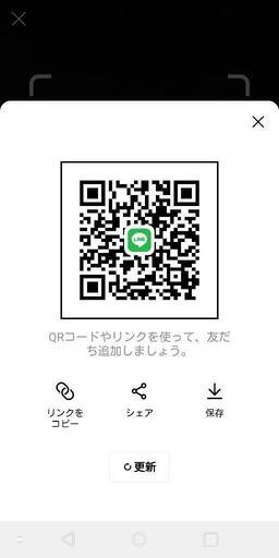 鉄かご　メッシュかご