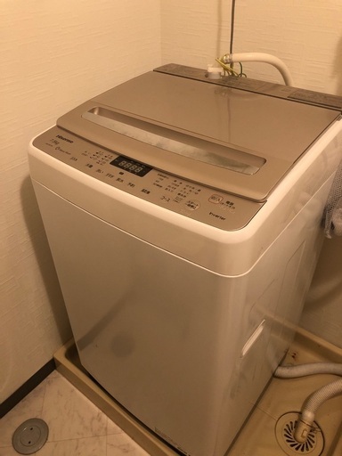 洗濯機 Hisense 7.5kg Fully automatic washing machine with inverter control