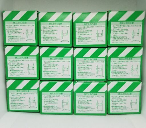 パナソニック 埋込 USBコンセント 1ポート2.4A WN 1485SW 12コセット