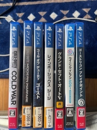 PS4 本体　　各種ソフト全て　　値下げ
