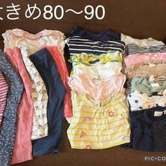 【★0円譲ります★】秋に！女の子　子供服　80〜90 20点以上