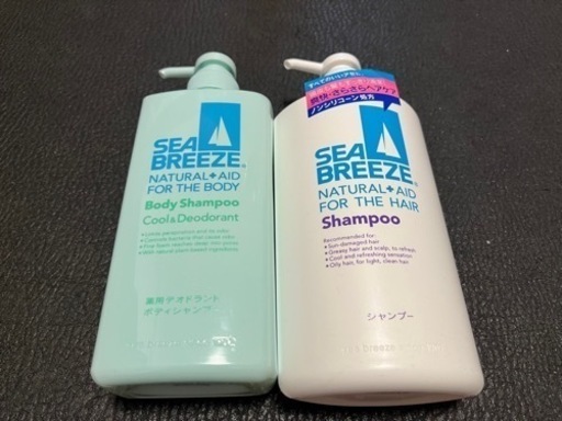 シーブリーズ シャンプー　ボディーシャンプー　セット売り
