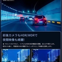 【新品未使用】ドライブレコーダー ミラー型【4K+2.5K】【WIFI+GPS】【前後WDR/HDR】右カメラ 2160P Sonyセンサー搭載 12インチドラレコ 音声コントロール 前170°後150°広角レンズ 32GBカード付き超鮮明夜間撮影　全日本LED信号機対応 ノイズ対策済み 防水バックカメラ24時間駐車監視 新型Type-C電源 リバース補助