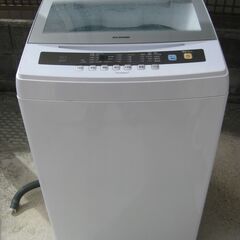 値下げしました。★アイリスオーヤマ　全自動洗濯機　IAW-N71...