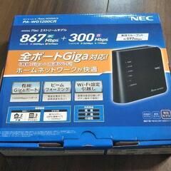 Wi-Fiルーター NEC製 Aterm WG1200CR