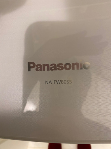 NA-FW80S5 洗濯機 5年くらい使用（一人暮らし）