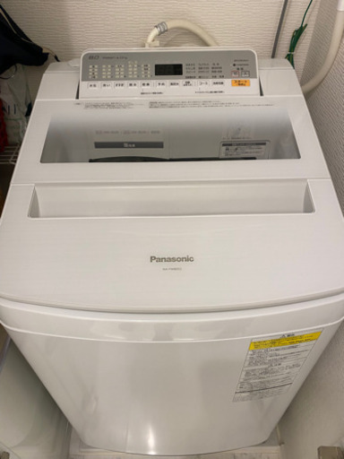 NA-FW80S5 洗濯機 5年くらい使用（一人暮らし）