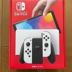 🎁Switch 有機EL ホワイト